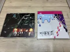 アヤビエ　ゴシックパーティー　貯水槽より、3人　2枚セット　V系