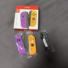 Nintendo Switch Joy-Con コントローラー 紫 オレンジ