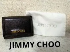 JIMMY CHOO ミニ 財布 三つ折り