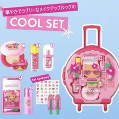 Item thumbnail for item 27375610-0feb-4846-859e-c95542a49d3e