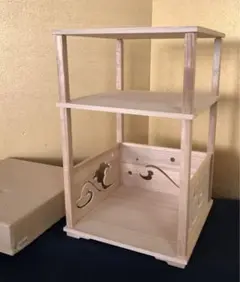 Item thumbnail for item 05898b33-9fdb-40ae-b1aa-32dfe379856c