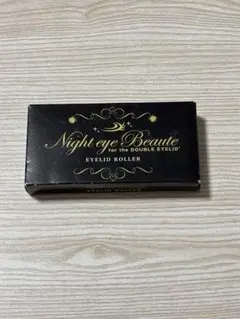 Night eye Beaute Eyelid Roller 6個セット Night eye Beaute Eyelid Roller 6個セット