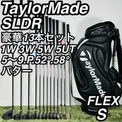 Item thumbnail for item c8dfde36-6248-43df-abae-435f84897b94