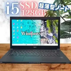 Windows11 SSD  ノートPC LZ550LS 4GB 無線 カメラ Windows11 SSD ノートPC LZ550LS 4GB 無線 カメラの通販 by 中古