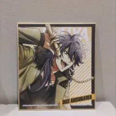 ヒプノシスマイク 一番くじ ミニ色紙 有栖川帝統