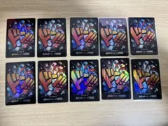ドン!!カード キッド パラレル10枚セット ワンピースカード
