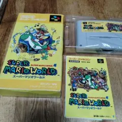 スーパーマリオワールド SHVC-MW