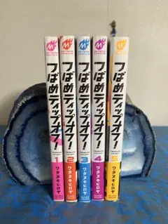 つばめティップオフ！1巻〜5巻　初版帯付き　特典10点。