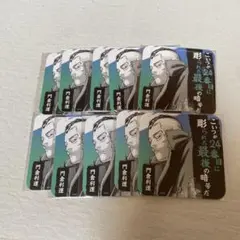 ゴールデンカムイ　門倉　アートコースターセット