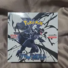 【シュリンク付き】ポケモンカード ブラックボルト ×1BOX【新品・未開封】