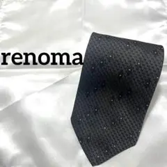 【美品】renoma レノマ ネクタイ ブラック