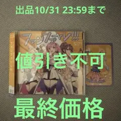 Item thumbnail for item 4629313a-1582-4b2d-a848-2a862c9026b0