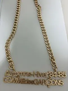COMME des GARÇONS ネックレス 84-85コムデギャルソン