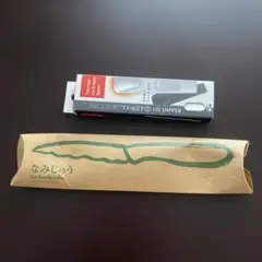 新品　なみじゅうナイフ TＨATアイスクリームスプーン