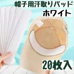 Item thumbnail for item d2855fd4-91ba-4cb2-8109-f88eae4d91f8