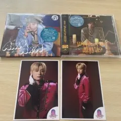 Why don't you 超特急? AwA AwA アロハ盤2枚　通常盤