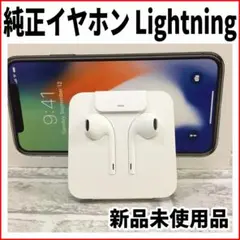 Item thumbnail for item fd7f4467-3ec9-499b-a776-c1c85658479c