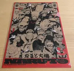 ジャンプフェスタ2024 NARUTO クリアファイル