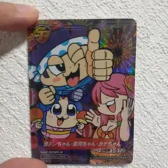2025年最新】ユニバカ シンディの人気アイテム - メルカリ