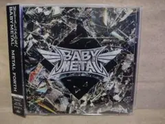 BABYMETAL / METAL FORTH＜通常盤＞