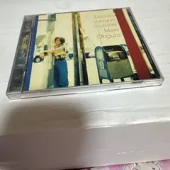 大黒摩季 永遠のゆめに向かって CD