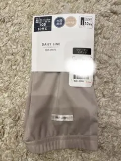 スパッツ　水遊び　105 新品