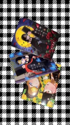 Item thumbnail for item b56ecdc9-7a0c-435b-9a8a-08e458e2d84e