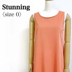 Stunning ノースリーブ チュニック丈カットソー サーモンピンク