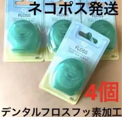 Item thumbnail for item 73b8a581-2939-400f-bb9c-f701fc5a0277