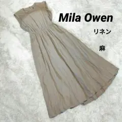 【美品♡リネンブレンド】ミラオーウェン　バックオープンロングワンピース　S