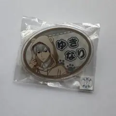 弱虫ペダル　黒田雪成　まるくじ　プレッピーベアパーカー バッジ