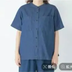 新品タグ付 studio CLIP BOYS アソート 半袖 シャツ 綿 麻