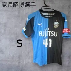 Item thumbnail for item ef7acc54-f1ae-46f8-beeb-10f0b0206370