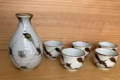 Item thumbnail for item 52e77ece-1ce7-457a-b5ca-33ffcab8d678
