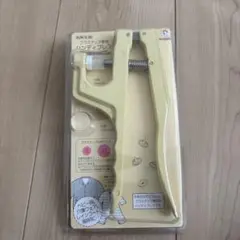 プラスナップ　9mm イエロー