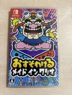 おすそわけ メイド イン ワリオ Nintendo Switch