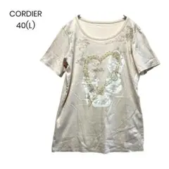 Item thumbnail for item a205a032-f7d1-4cdb-8979-212e1638ac6c