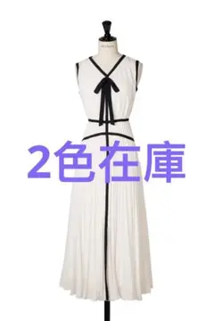Formentera Pleated Bicolor Dress