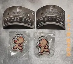 ブタ ミニアクリルスタンド 2個 ファイナルファンタジー ピクセルリマスター