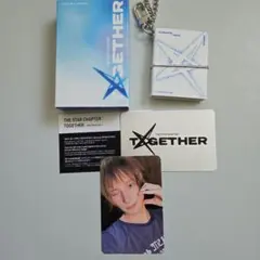 The Star Chapter: TOGETHER キーリング ヒュニン