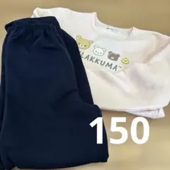 Item thumbnail for item 4590068a-7cd8-4a27-9cfd-a153db89947b