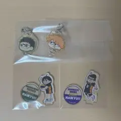 ハイキュー！ ジロリ アクスタ チャーム