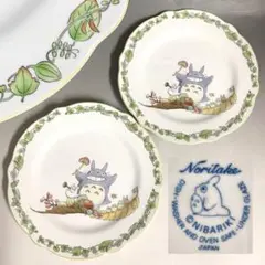 Noritake ノリタケ となりのトトロ 21cm プレート 2枚セット