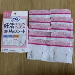 Item thumbnail for item 1db7814d-33d3-4e88-b8bc-8c59bcac869b