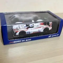 Item thumbnail for item 65dc552b-ff42-4620-bb66-49ff714558a1