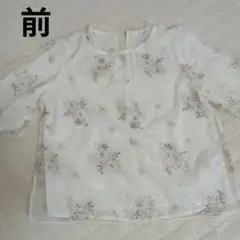 五分袖ブラウス　花柄刺繍