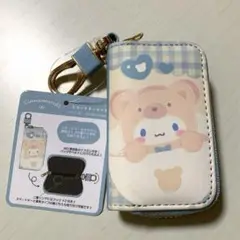 サンリオ シナモン スマートキーケース　鍵 ケース 小銭入れ　ラテクマ　新品