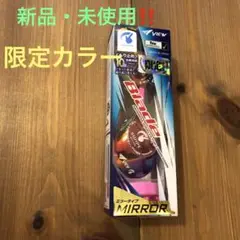 新品・未使用‼️ VIEW　Blade　限定カラー　スイミングゴーグル　フランス