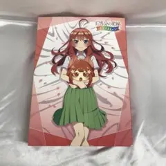 五等分の花嫁 ごとぱずストーリー 豪華イラスト画集 中野五月セット