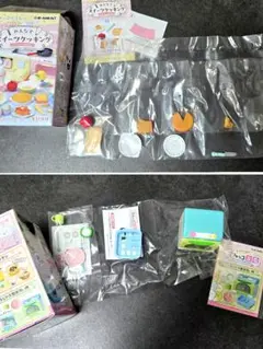 すみっコぐらし　リーメント　2点セット